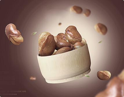 天津康福百佳堅果食品制造有限公司