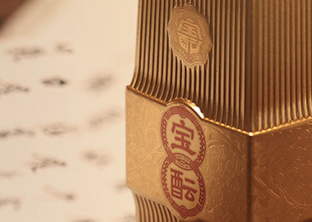 中國酒業“新物種”寶醞集團