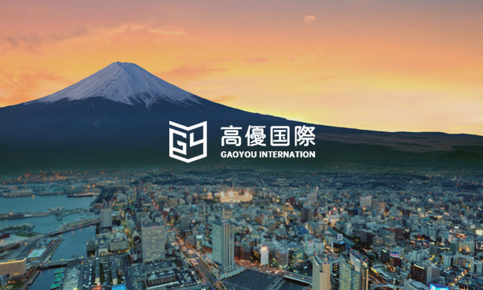 尚品打造日本高優(yōu)國際教育網(wǎng)站，重構(gòu)數(shù)字化教育新體驗