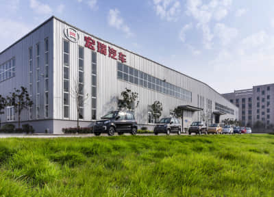 多家比選，尚品出凡入勝---簽約宏瑞汽車品牌官網建設。