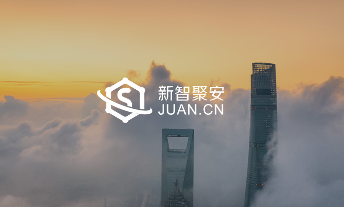 尚品簽約新智認(rèn)知數(shù)字科技股份網(wǎng)站建設(shè)項(xiàng)目